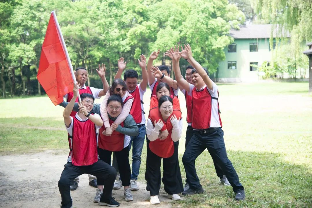 熱辣滾燙 揚(yáng)帆未來(lái)——巨人集團(tuán)公司團(tuán)建之旅 熱辣滾燙 揚(yáng)帆未來(lái)——巨人集團(tuán)公司團(tuán)建之旅