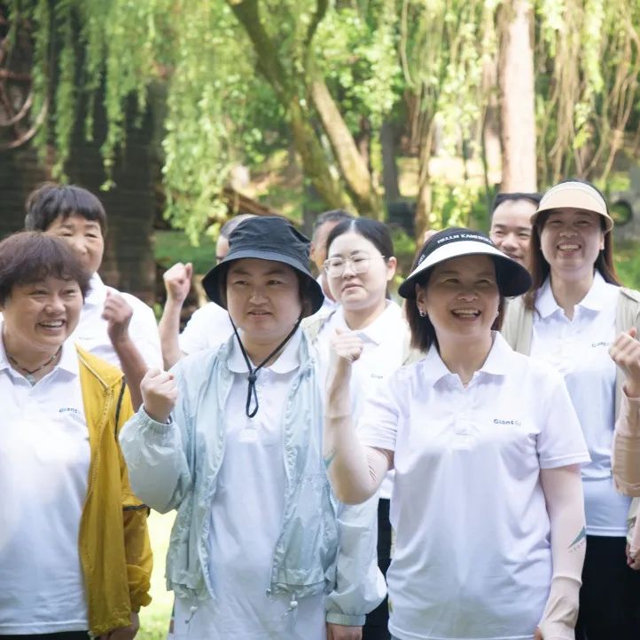 熱辣滾燙 揚(yáng)帆未來(lái)——巨人集團(tuán)公司團(tuán)建之旅 熱辣滾燙 揚(yáng)帆未來(lái)——巨人集團(tuán)公司團(tuán)建之旅