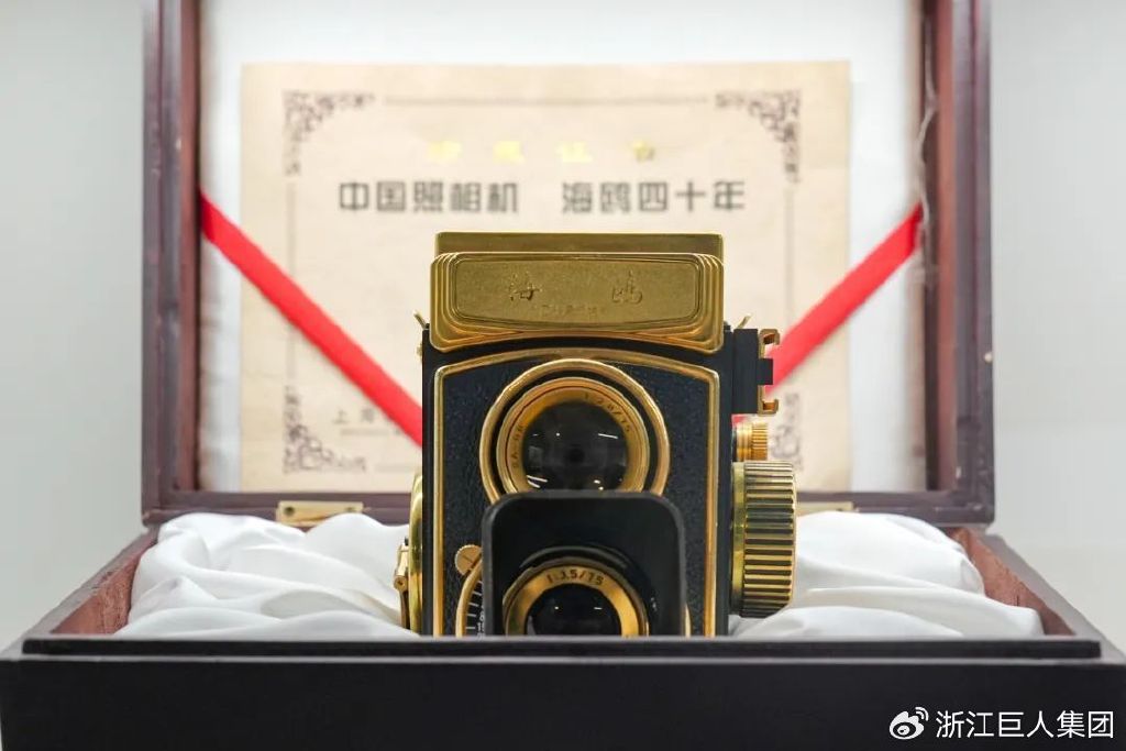 博覽相機文化 致敬科技匠心——南潯巨人照相機博物館開幕 博覽相機文化 致敬科技匠心——南潯巨人照相機博物館開幕