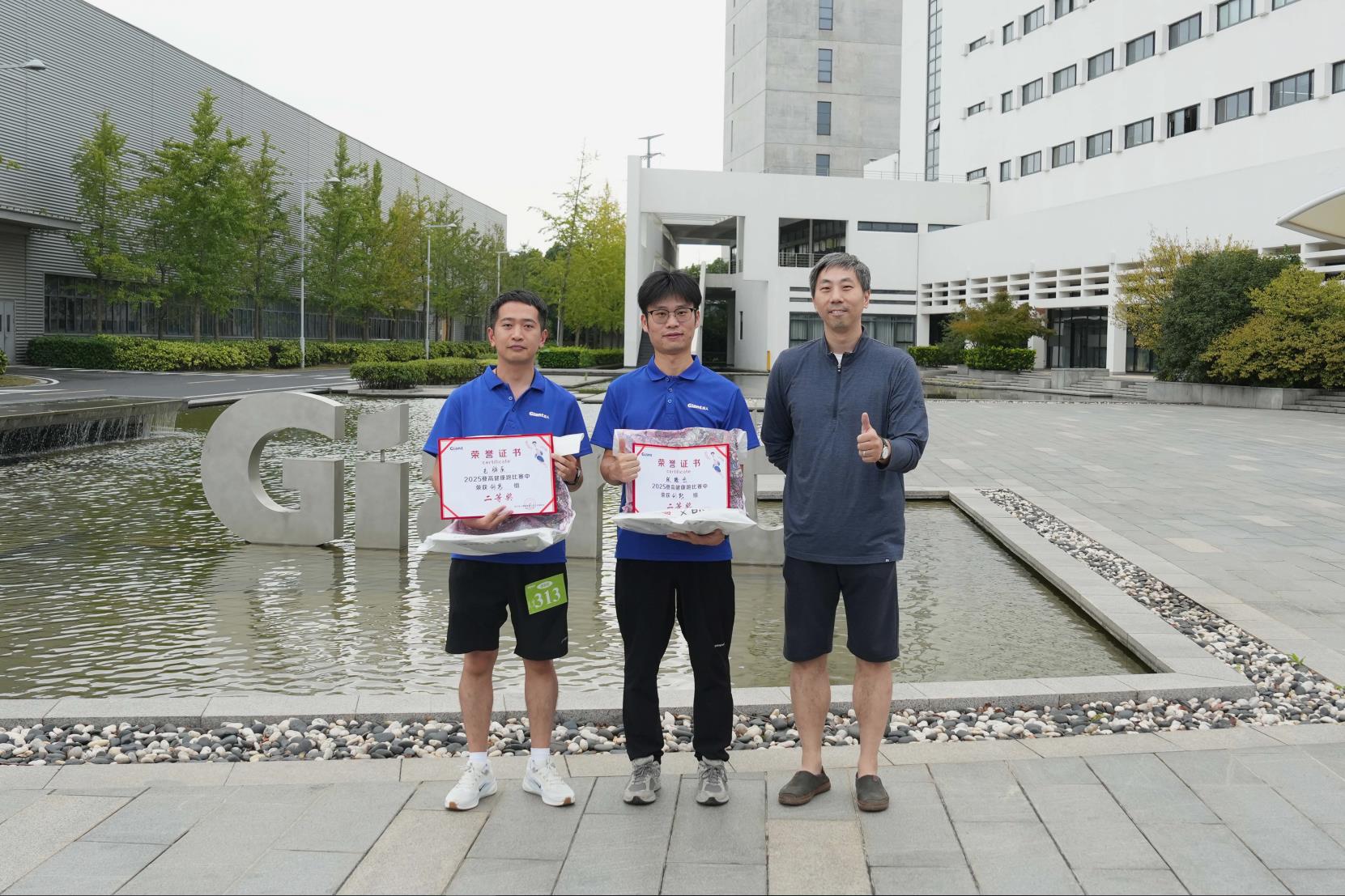 塔下再聚首 攀登勢正雄——巨龍電梯試驗塔第六屆登高跑開賽 塔下再聚首 攀登勢正雄——巨龍電梯試驗塔第六屆登高跑開賽