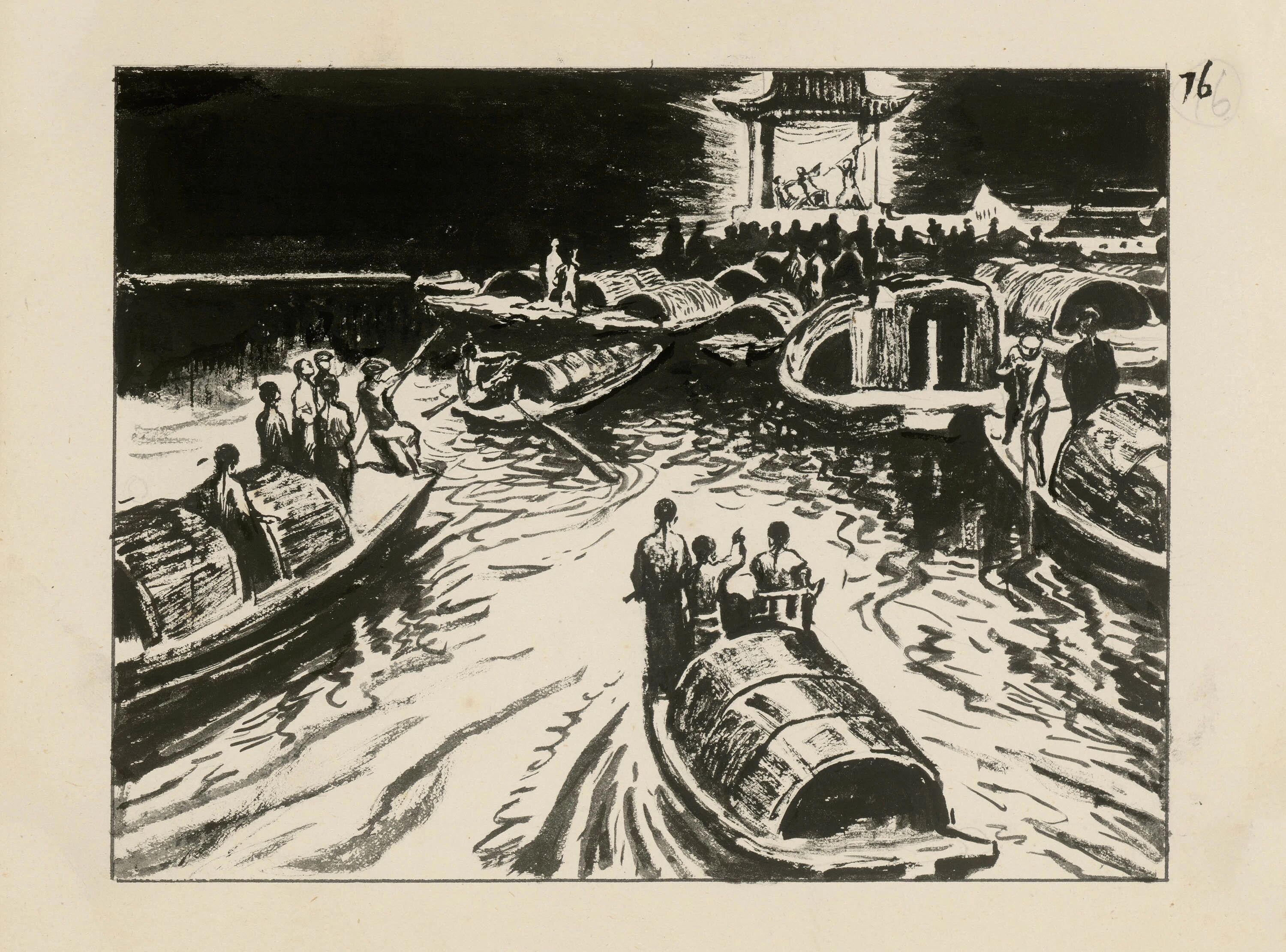 莊弘醒美術館西區新館煥然揭幕