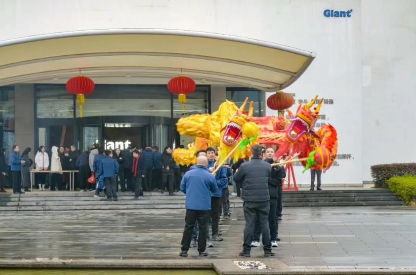 龍馬精神迎開工 巨人集團啟新程