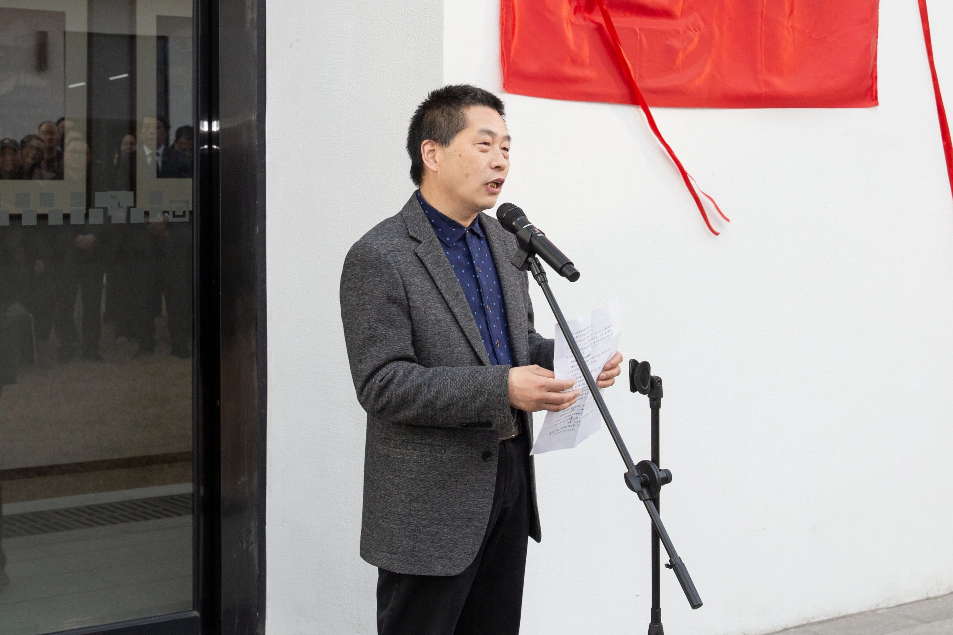 莊弘醒美術館西區新館煥然揭幕