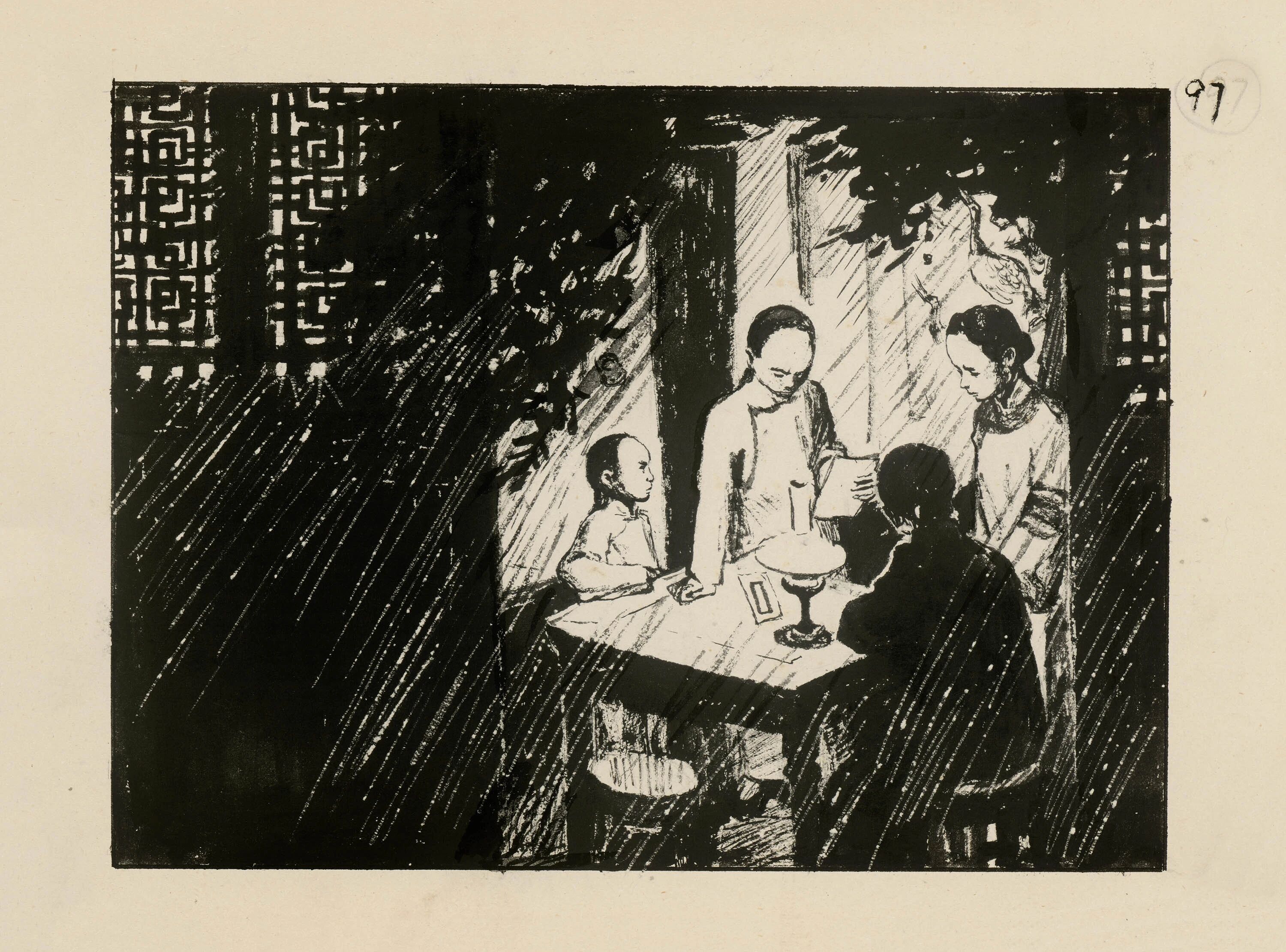 莊弘醒美術館西區新館煥然揭幕