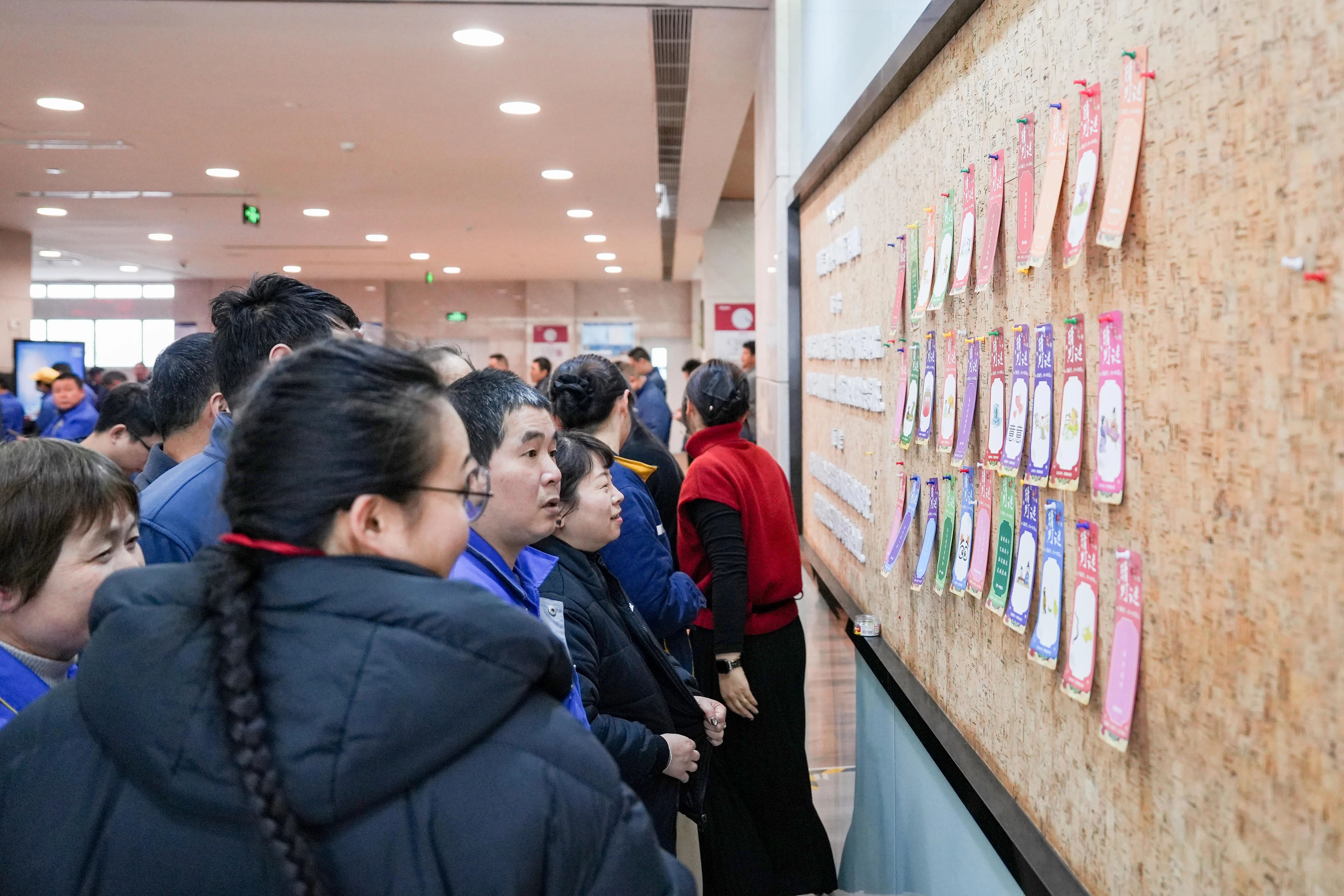 妙趣猜燈謎 歡喜共團(tuán)圓——巨人集團(tuán)舉辦元宵活動